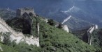 Real Great Wall